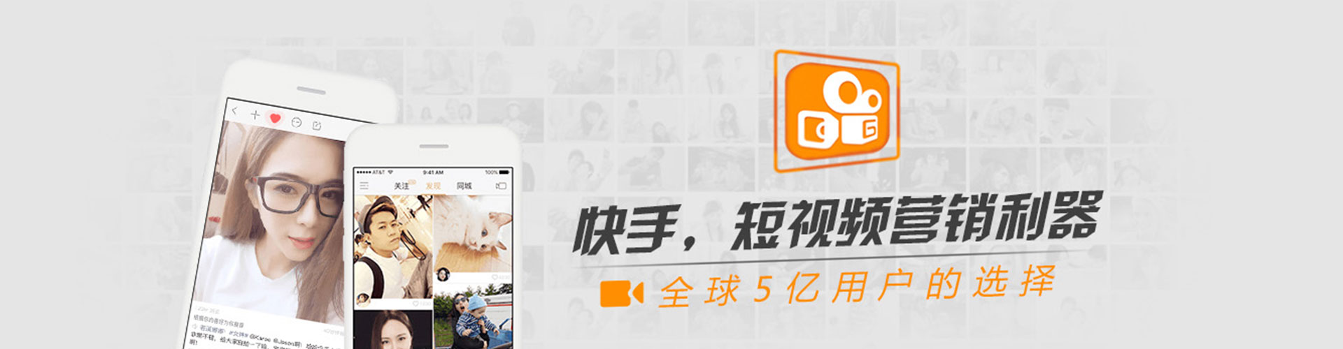 乐平信息流运营