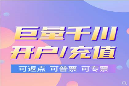 案例解析：SEM代运营机构助力品牌知名度提升