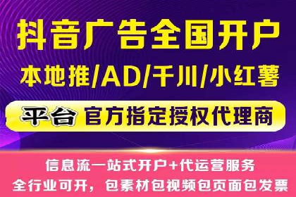 探讨SEM公司成功案例：用户体验与广告效果的关系