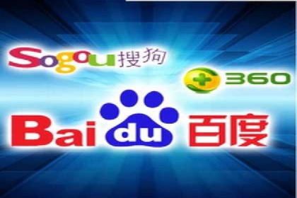 百度竞价个人账户成功案例：小预算大效果